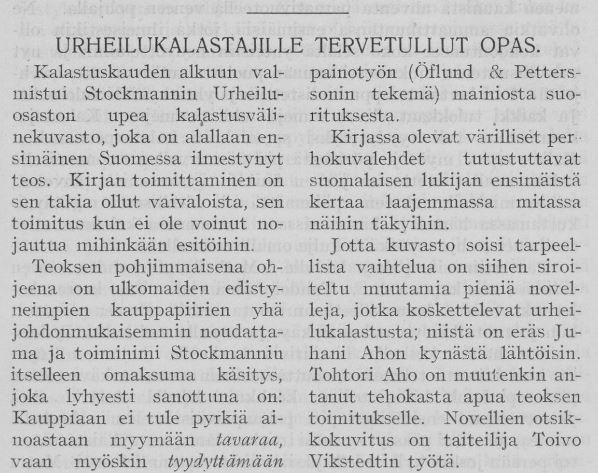 Juhani Aho ---- 01.06.1921 Metsästys ja kalastus no 6 ---- kansalliskirjaston digitaalinen aineisto. --- 1.JPG