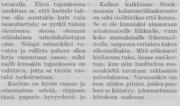 Juhani Aho ---- 01.06.1921 Metsästys ja kalastus no 6 ---- kansalliskirjaston digitaalinen aineisto. --- 2.JPG