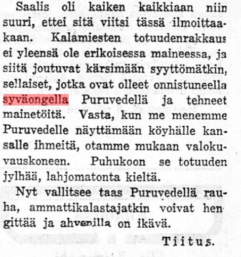 syväonki. 08.08.1925 Helsingin Sanomat no 211 ---- 2.JPG